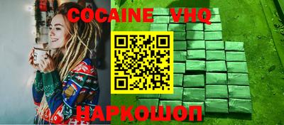 mdpv Нарткала