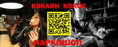mdpv Нарткала