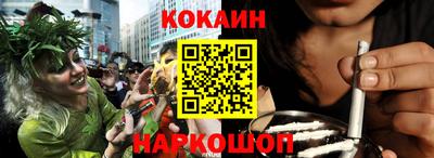 марки lsd Новодвинск