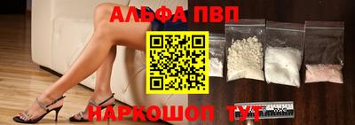 марки lsd Новодвинск