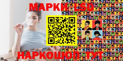 mdpv Нарткала