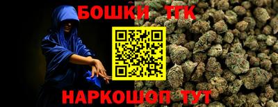mdpv Нарткала