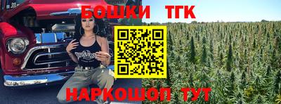 2c-b Нальчик