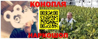 2c-b Нальчик