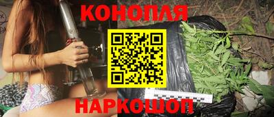 твердый Наро-Фоминск