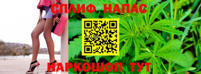 2c-b Нальчик