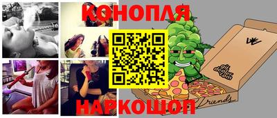 mdpv Нарткала
