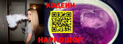 МДПВ Новозыбков