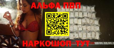 2c-b Нальчик