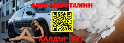 2c-b Нальчик