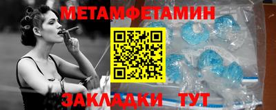 марки lsd Новодвинск