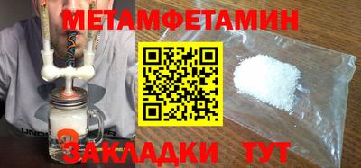 mdpv Нарткала