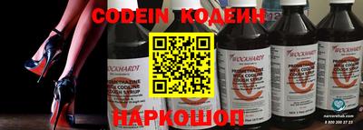 твердый Наро-Фоминск