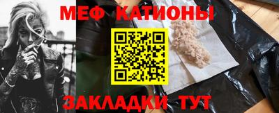 2c-b Нальчик
